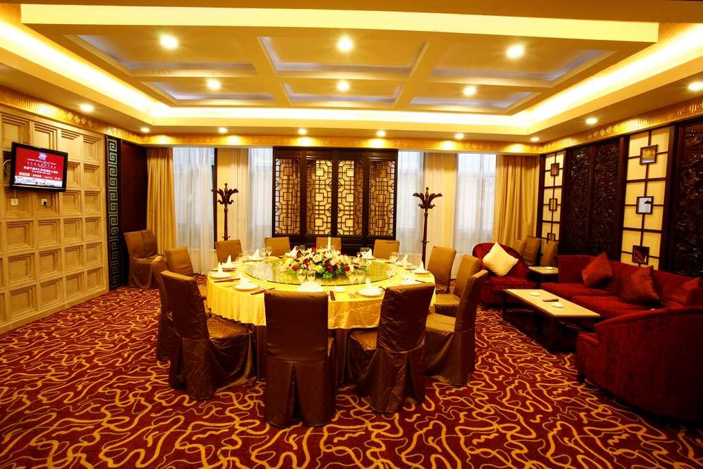 Grand Metropark Hotel Shandong Tế Nam Nhà hàng bức ảnh