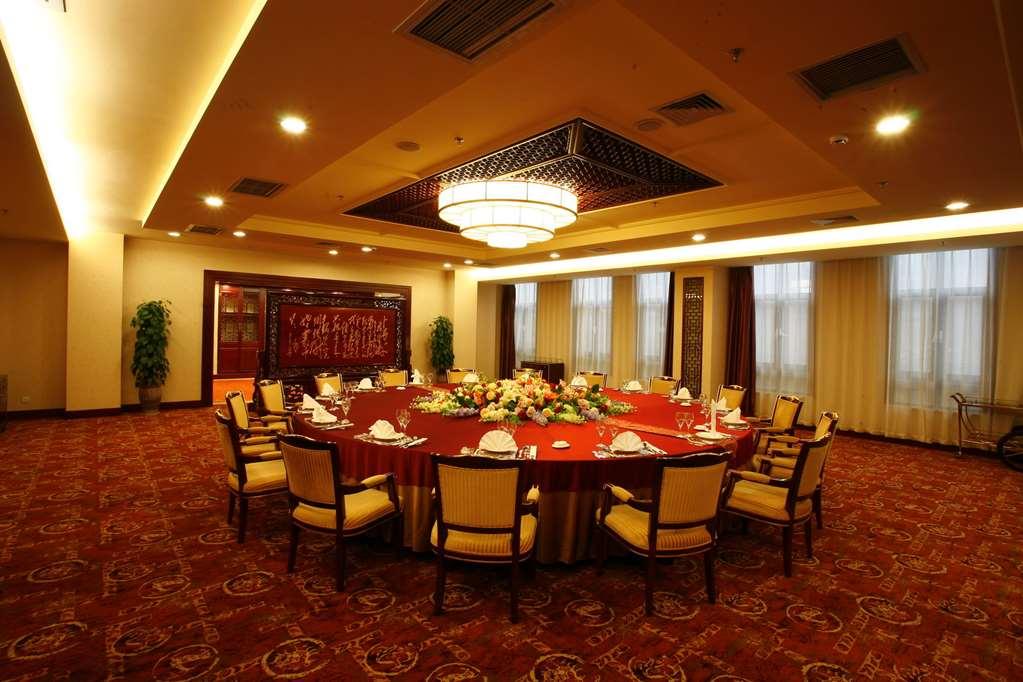 Grand Metropark Hotel Shandong Tế Nam Nhà hàng bức ảnh