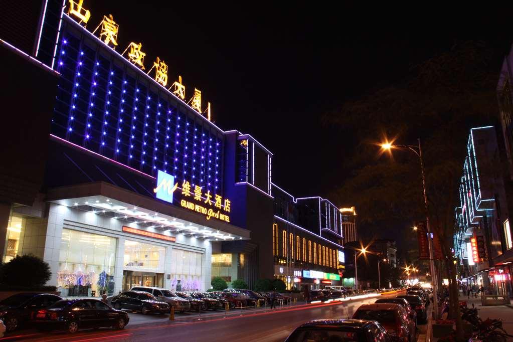Grand Metropark Hotel Shandong Tế Nam Ngoại thất bức ảnh