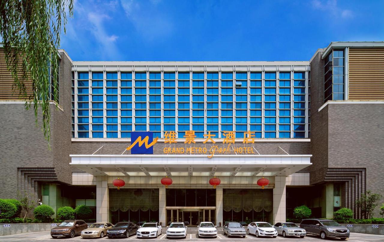 Grand Metropark Hotel Shandong Tế Nam Ngoại thất bức ảnh