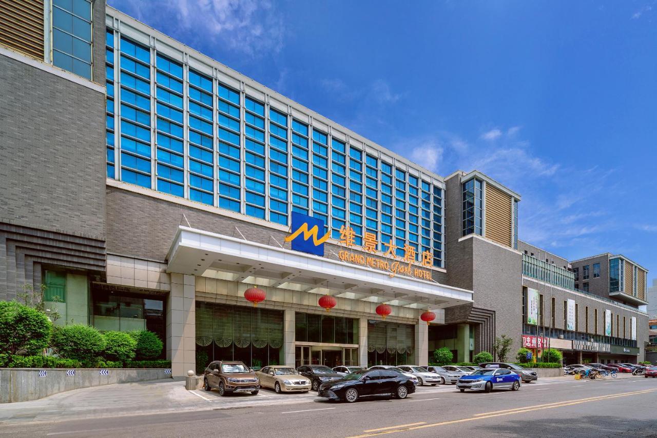 Grand Metropark Hotel Shandong Tế Nam Ngoại thất bức ảnh