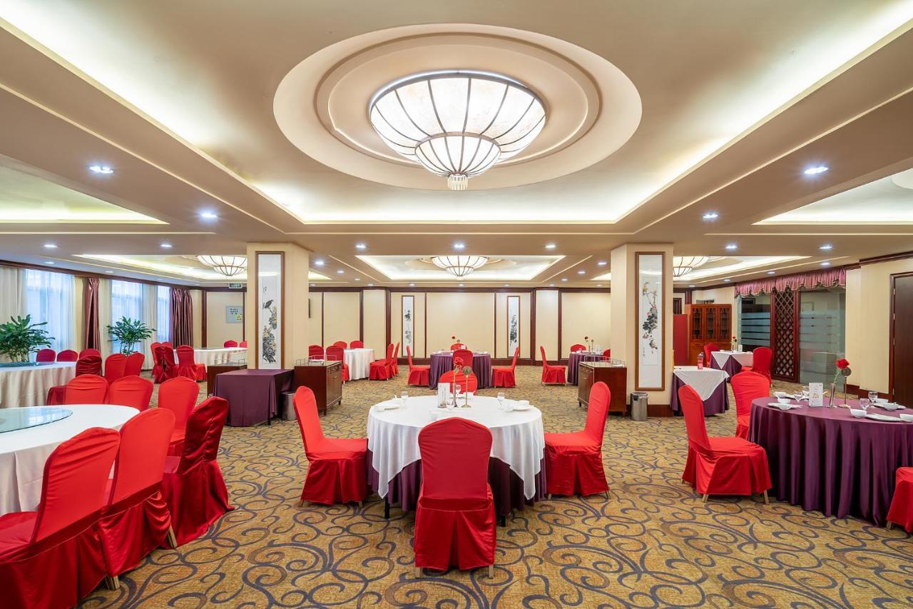 Grand Metropark Hotel Shandong Tế Nam Ngoại thất bức ảnh