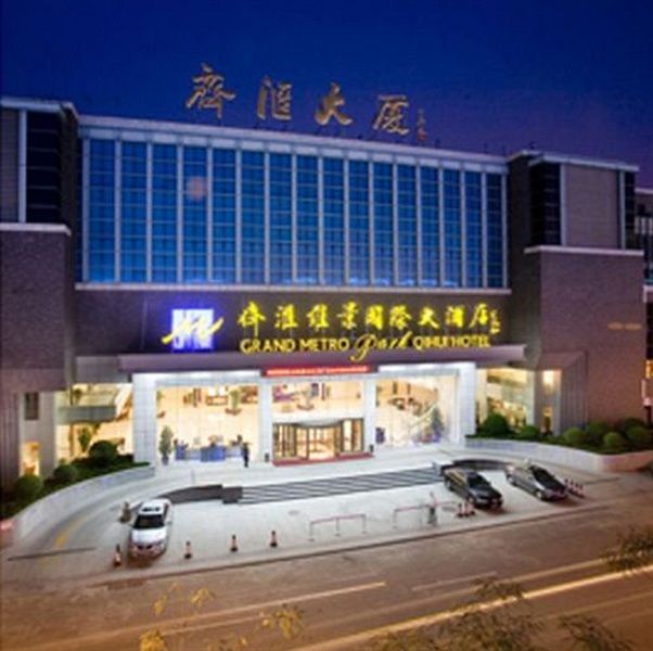 Grand Metropark Hotel Shandong Tế Nam Ngoại thất bức ảnh