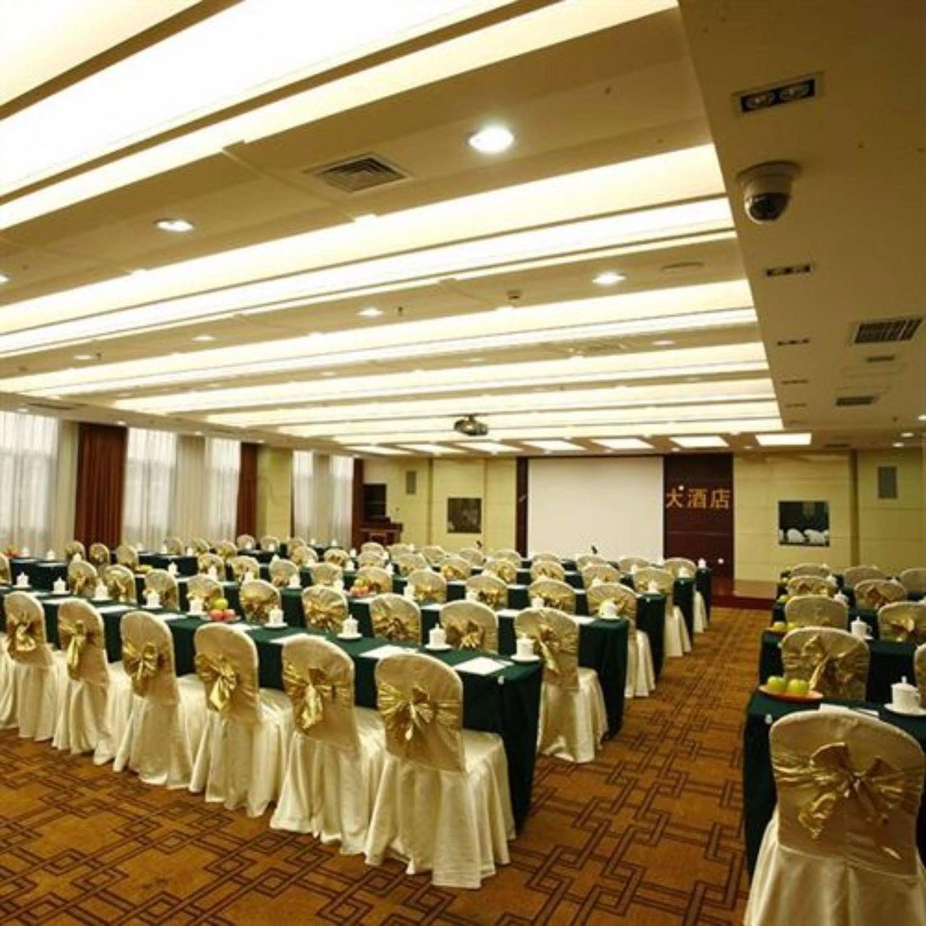 Grand Metropark Hotel Shandong Tế Nam Ngoại thất bức ảnh