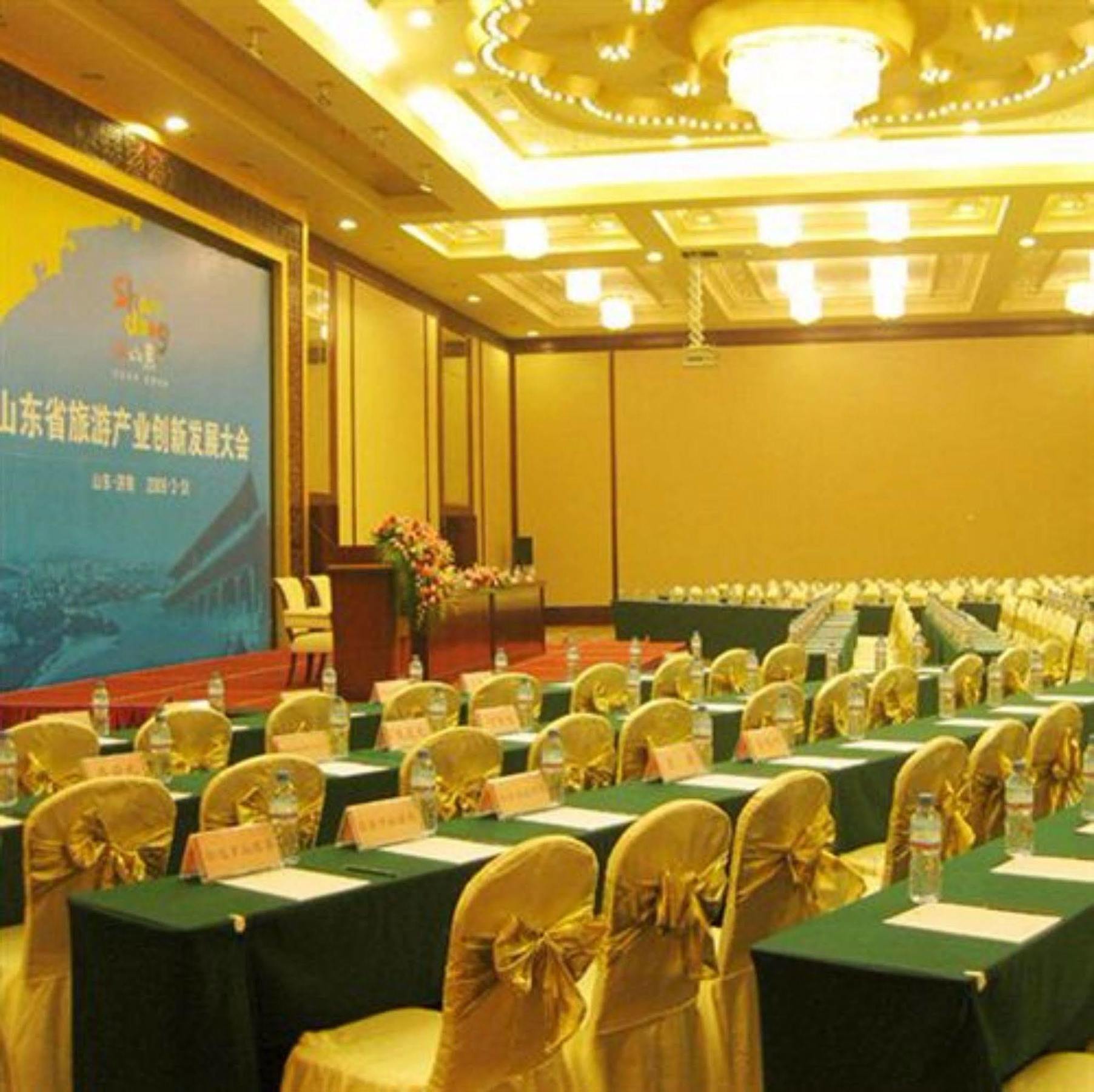 Grand Metropark Hotel Shandong Tế Nam Ngoại thất bức ảnh