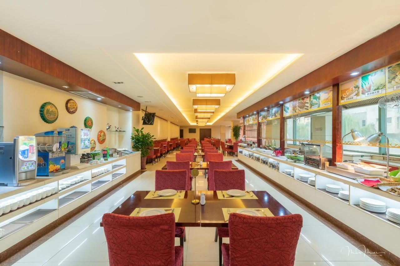 Grand Metropark Hotel Shandong Tế Nam Ngoại thất bức ảnh